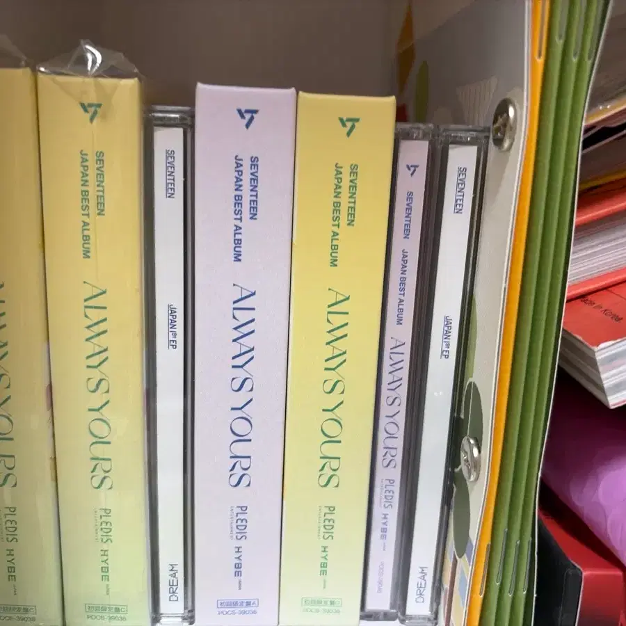 세븐틴 개봉앨범 양도