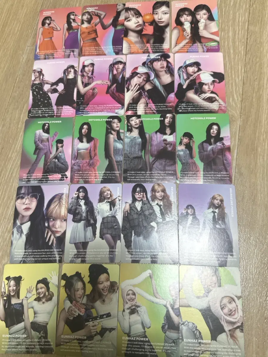 르세라핌 이지 위버스 포카 세트