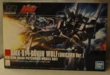 BANDAI SPIRITS HGUC 도벤 울프(유니콘Ver.) 160