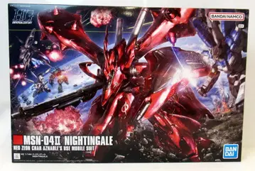 BANDAISPIRITS HGUC 1/144 반다이남코판 나이팅게일/8+ 표기 240