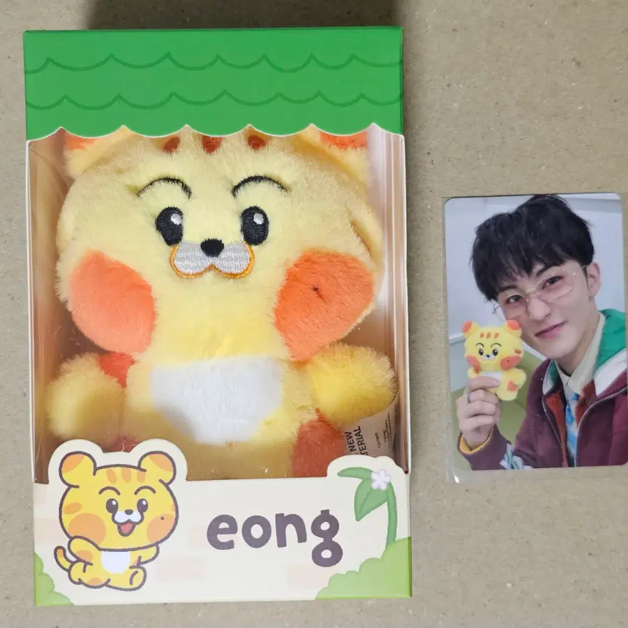 일괄) 마크 애옹이 기본+포레스트 애옹이