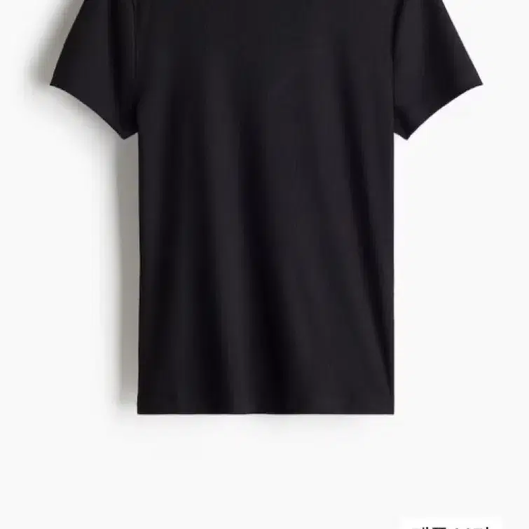 리브드 모달 블렌드 티셔츠h&m 블랙 xl