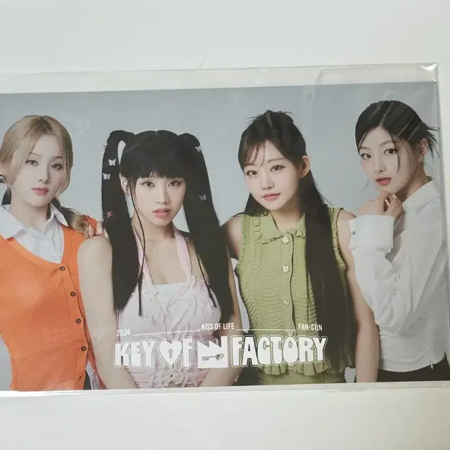 Kiss of life | Bunjang, Fansigns & Albums | Kfriday