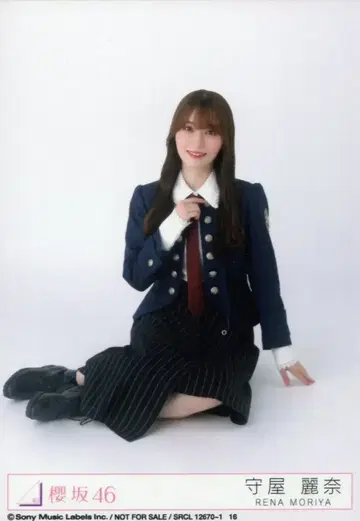 사쿠라자카46 승인욕구 모리야 레이나 봉입 특전 브로마이드 A 앉은 모습