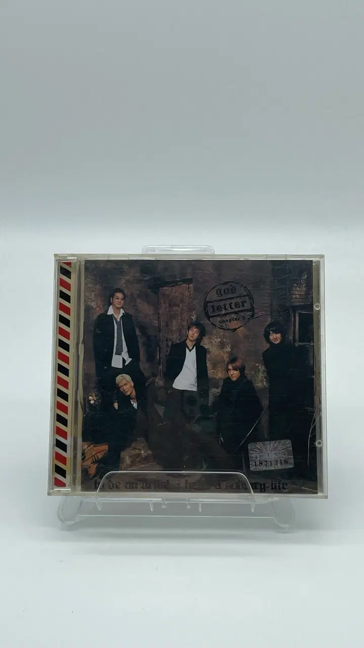 [CD] GOD 지오디 - 5집 CHAPTER 5