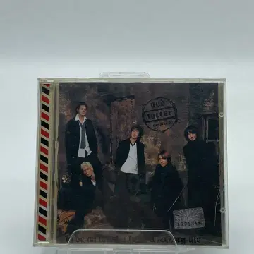 CD] GOD 지오디 - 5집 CHAPTER 5 | CD/DVD/LP | 번개장터 중고거래