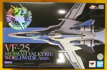 반다이 DX 초합금 VF-25 메시아 발키리 WORLDWIDE Anniv.