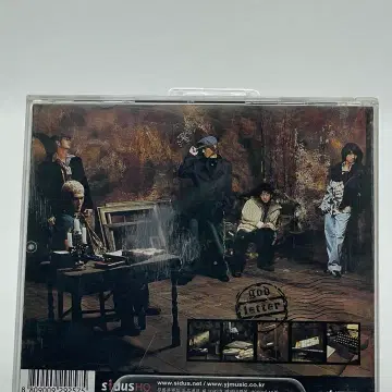 CD/A-] GOD 지오디 - 5집 CHAPTER 5 | CD/DVD/LP | 번개장터 중고거래