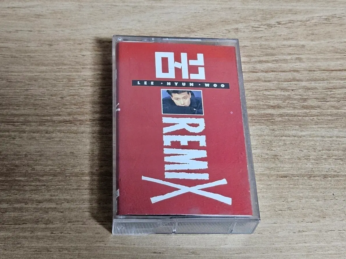 이현우 - 꿈 Remix (Tape)