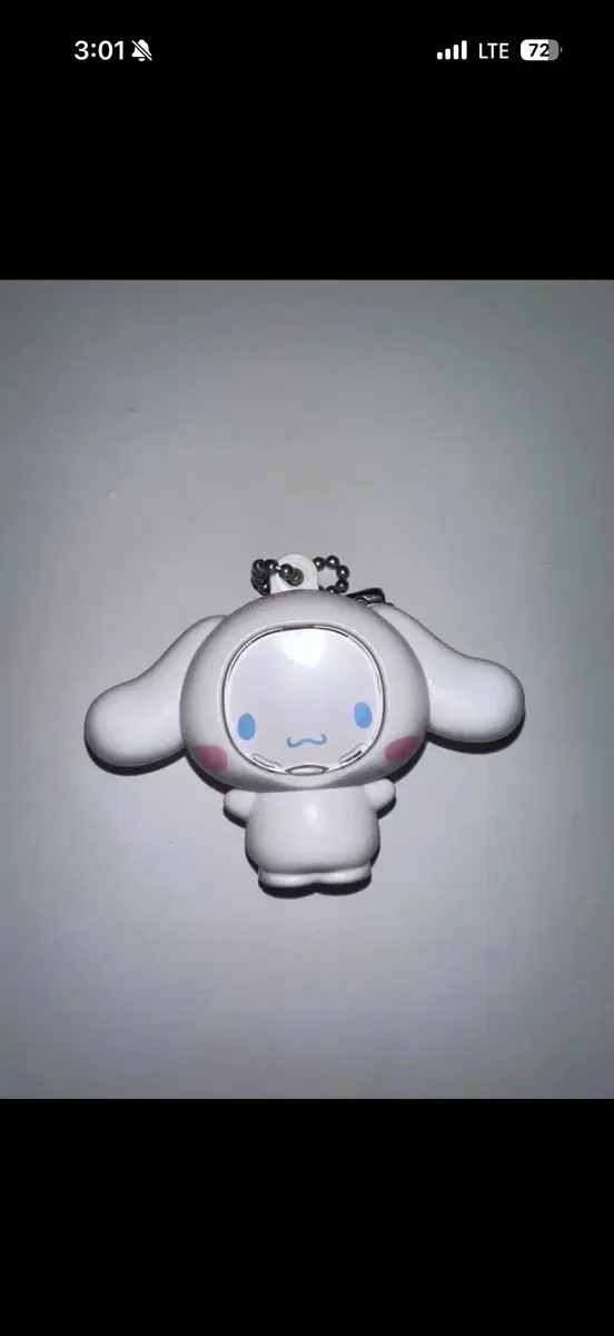 시나모롤 가챠 키링