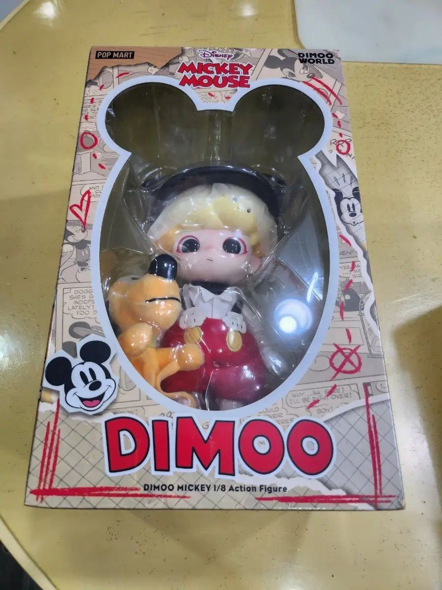 (팝마트) 디무 디무 미키 1/8 액션 피규어 bjd 팝니다.