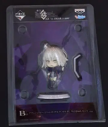 반프레스토 제일복권 Fate/Grand Order 검뇌일섬 미야모토 무사시, 여기에 추참! B상 어벤저/잔느 다르크[알타] 치비큥캐릭터