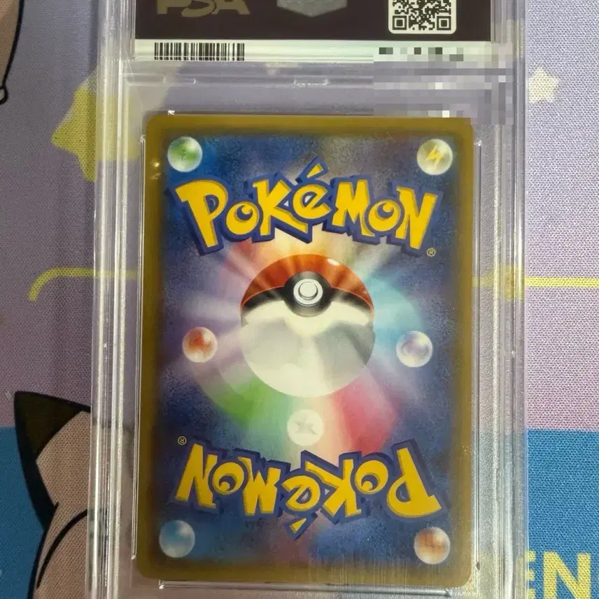 포켓몬카드 일판 XY 밴디트링 기라티나 EX-1ST ED. [PSA10] 사진 2