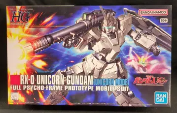 BANDAI SPIRITS HGUC 기동전사 건담 UC RX-0 유니콘 건담 유니콘 모드/8+ 표기/반다이남코판 101