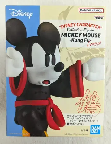BANDAI SPIRITS 컬렉션 피규어 디즈니 캐릭터 미키마우스 (쿵푸) 학 포즈 ver.