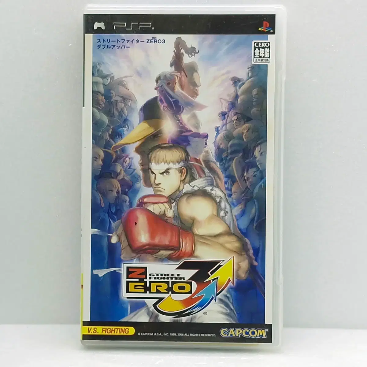 PSP 스트리트 파이터 제로 3 일본판(PSP2126)