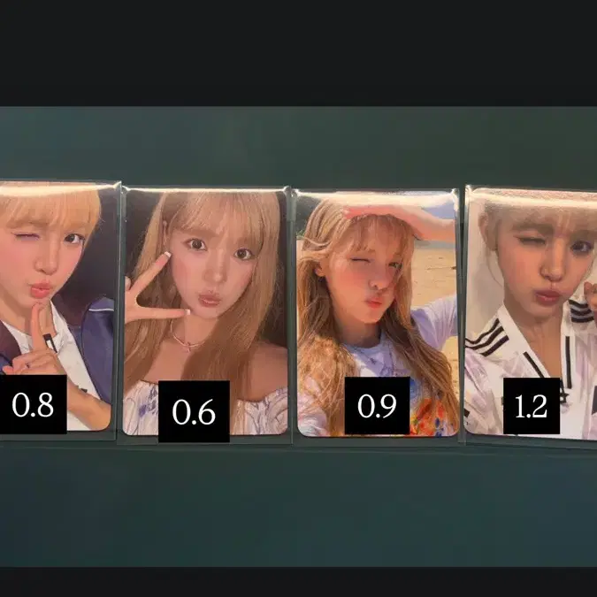 하투하 유하 포카 양도