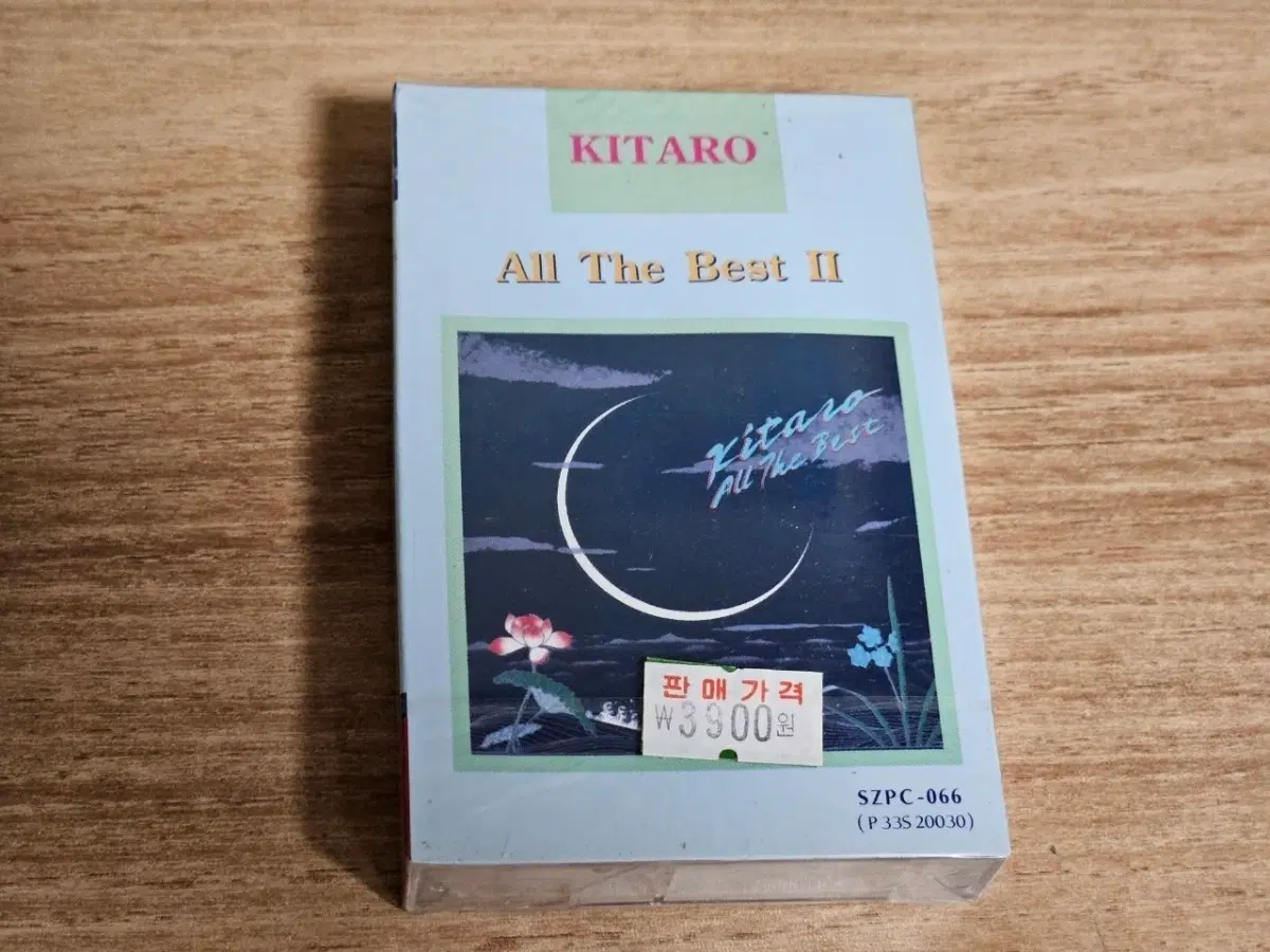 Kitaro All The Best2 (미개봉 Tape)