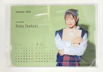 OCHA NORMA 2025년 츠츠이 미코토 탁상 달력