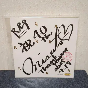 와타나베 미사토 친필 사인 색지 40th Anniversary