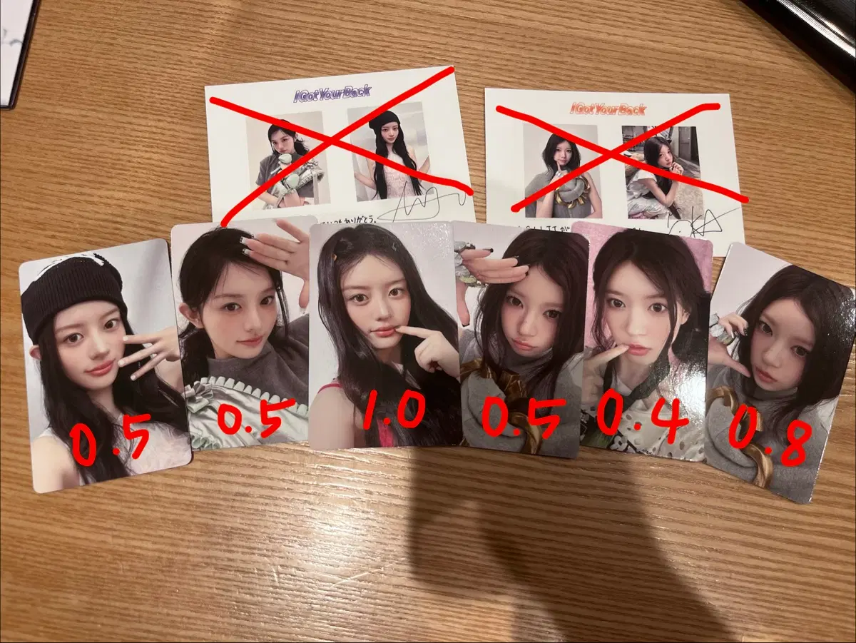 아일릿 포토카드