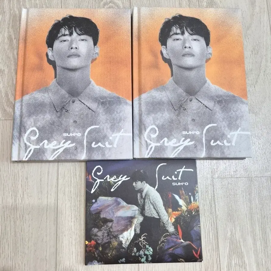 전부4천원) 엑소 수호 앨범