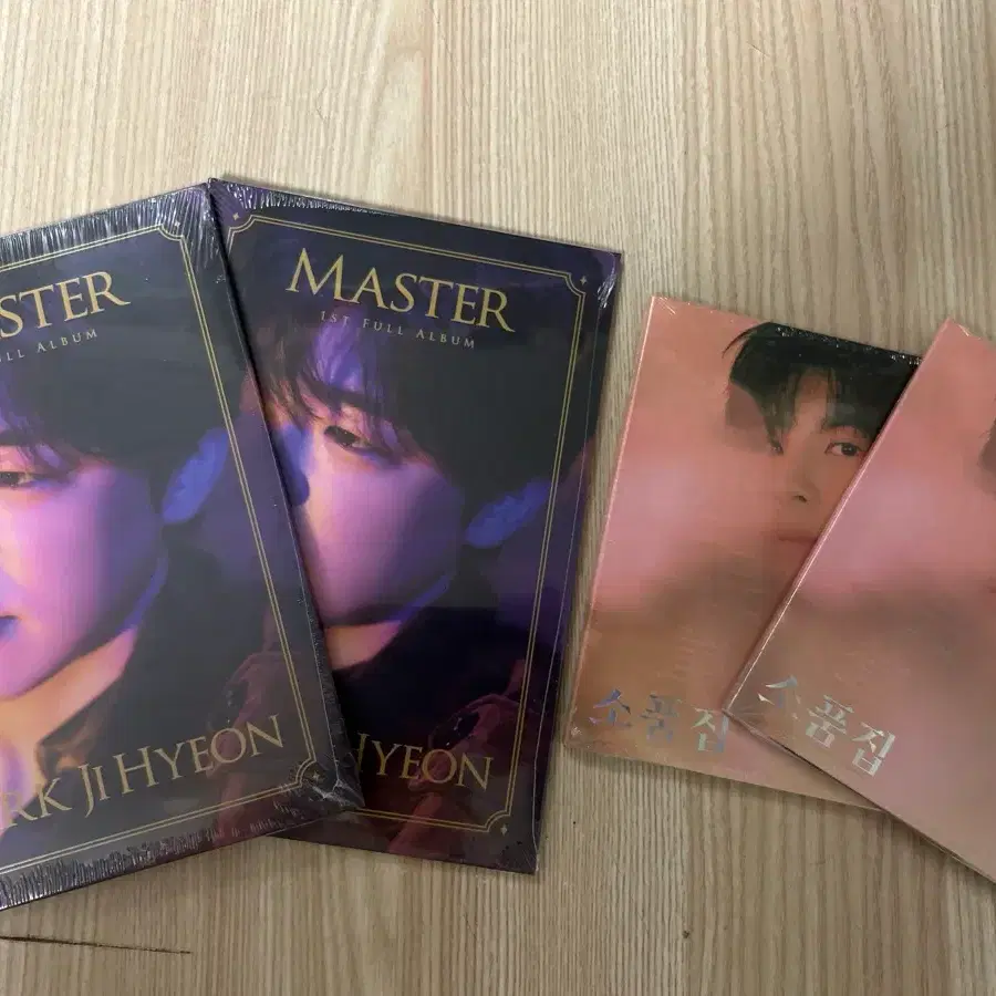 박지현 MASTER 1집 정규앨범 소품집 미개봉