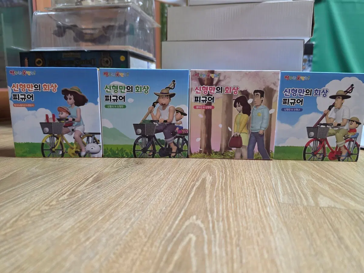 짱구 피규어