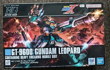 HG 1/144 건담 레오팔드 미개봉