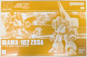 BANDAI SPIRITS HGUC 1/144 반다이남코판 자사/8+표기