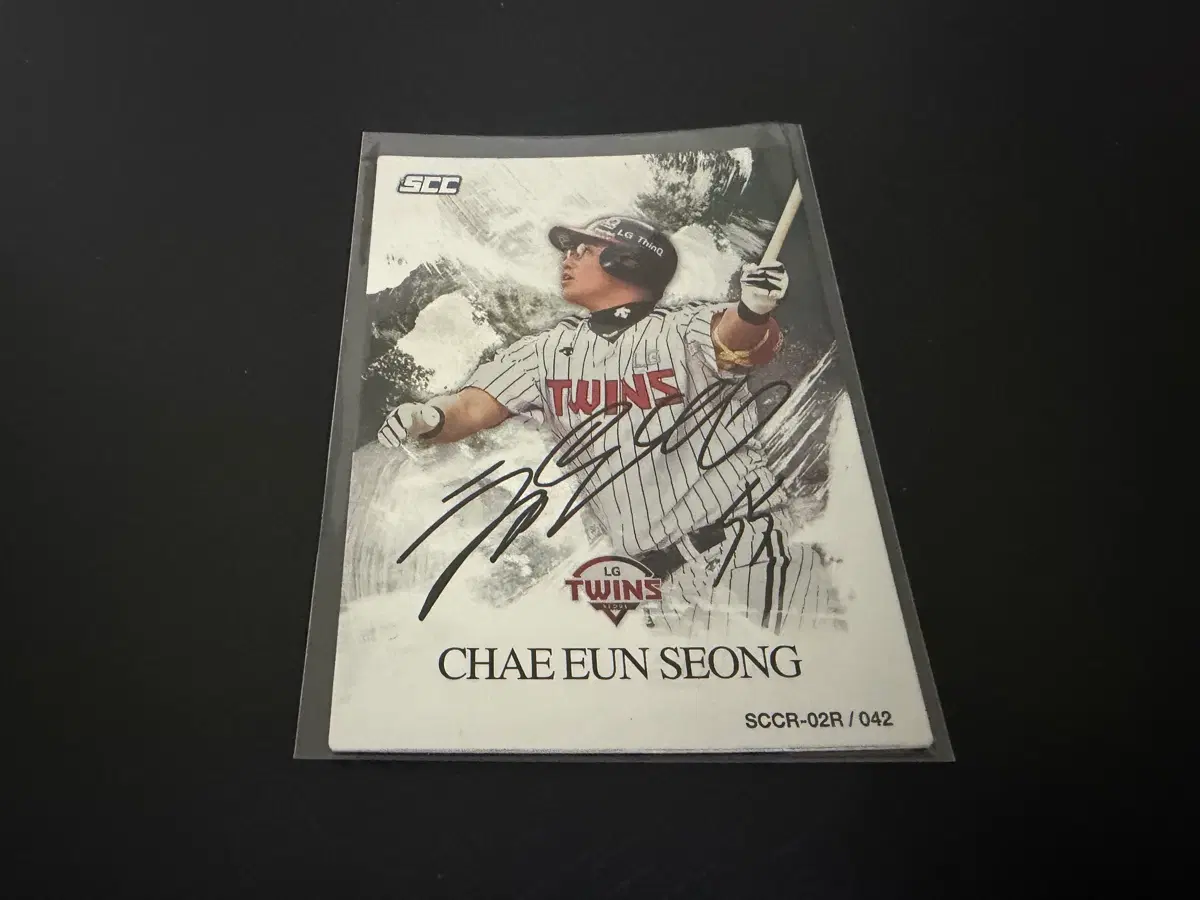 SCC KBO 프로야구 시그니처 LG트윈스 채은성