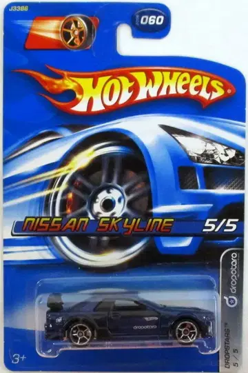 MATTEL DROPSTARS 5/5 HOTWHEELS 닛산 스카이라인 #060