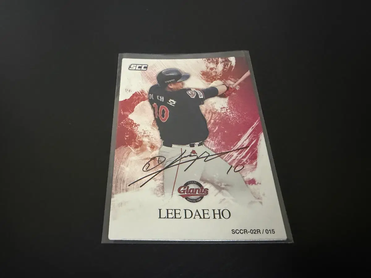 SCC KBO 프로야구 시그니처 롯데자이언츠 이대호