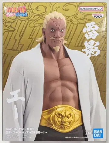 BANDAI SPIRITS 피규어 오카게 집결 - !! 뇌영 에이