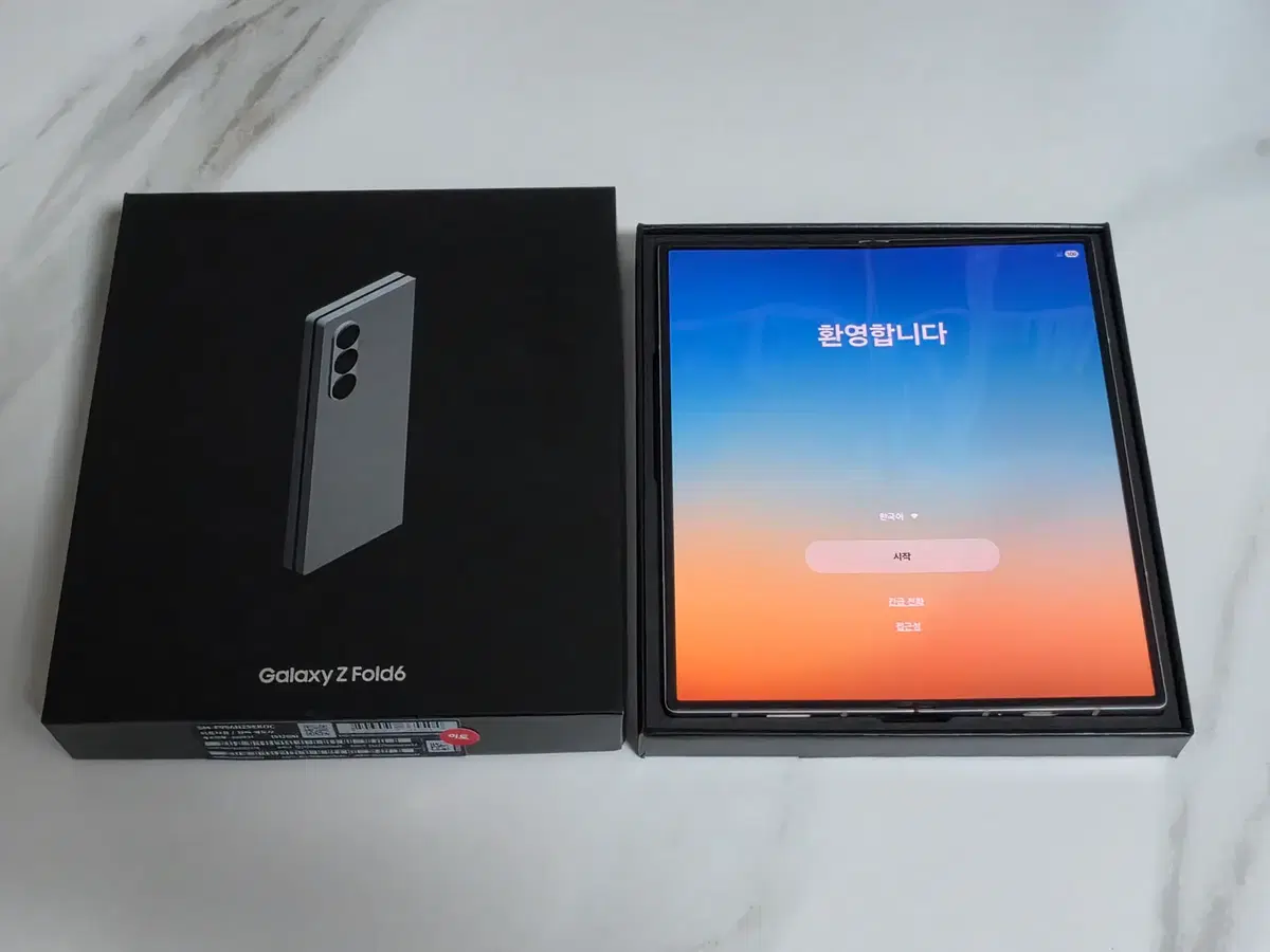 갤럭시 폴드 6... 512G 실버 팝니다.