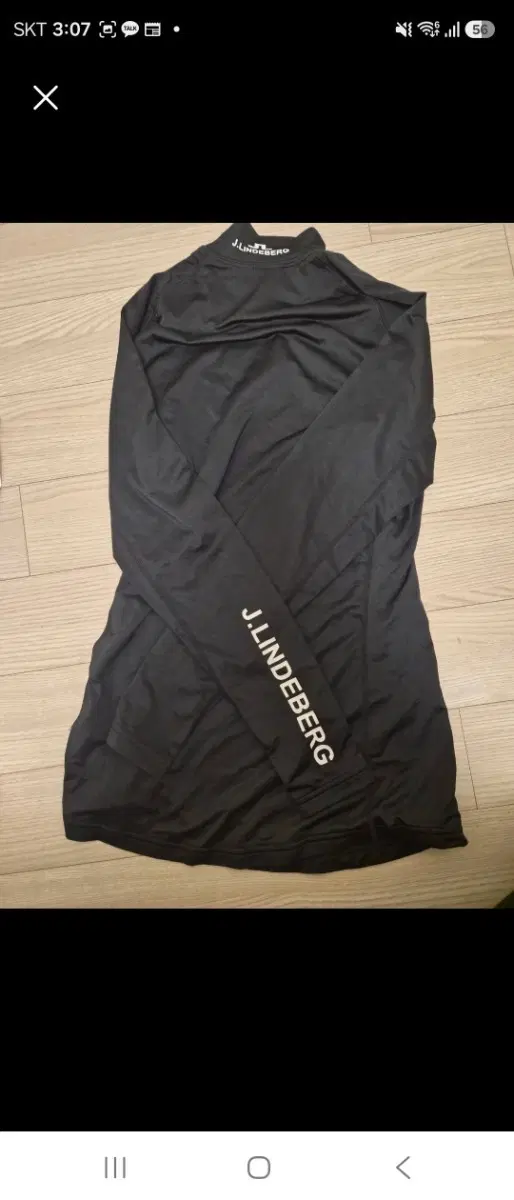 제이린드버그 이너웨어
