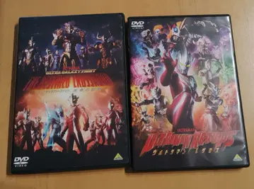 울트라 갤럭시파이트 운명의 충돌, 울트라맨 레그로스 DVD 2장 세트