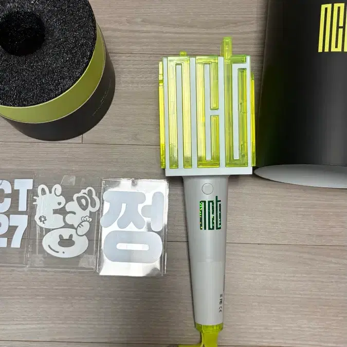 엔시티 NCT nct 응원봉 양도