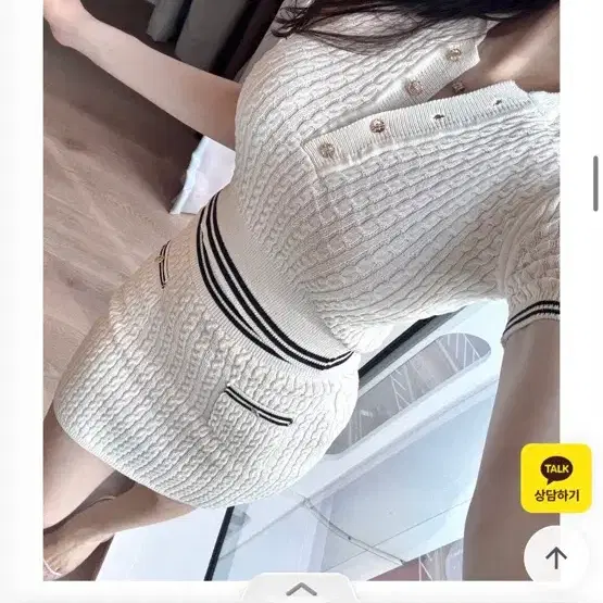 문피버 드뮤어 세트 (로제드유 이프원더 드오브 더마농 나시
