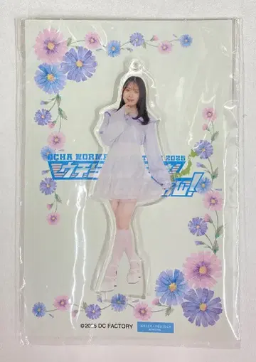 OCHA NORMA LIVE TOUR 2025 우리들의 고향은 일본이잖아 니시자키 미쿠 솔로 아크릴 스탠드 키링