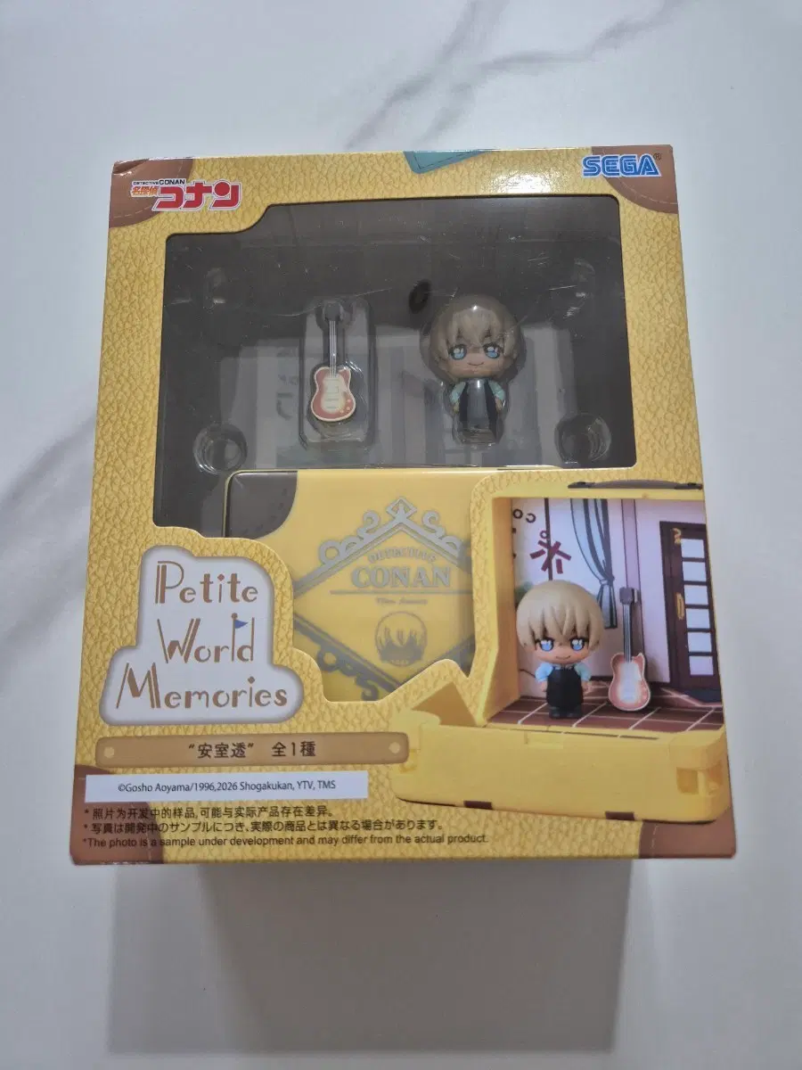 [미개봉] 명탐정 코난 Petite World Memories 아무로 토오루 피규어