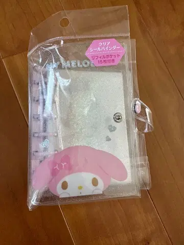 마이멜로디 클리어 씰 바인더