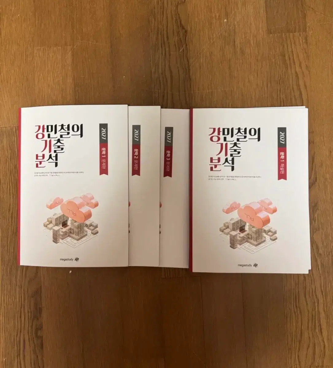 메가스터디 2027 강민철의 기출분석 문학 6 set 팔아요