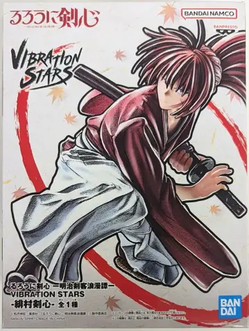 BANDAI SPIRITS VIBRATION STARS 바람의 검심 - 메이지 검객 로망담 - 히무라 켄신
