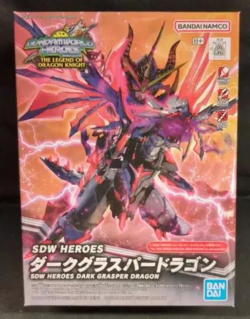 반다이 SD건담 BB전사 SD건담월드 히어로즈 THE LEGEND OF DRAGO 다크 글래스퍼 드래곤 28