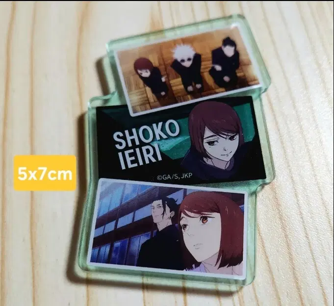 주술회전 이리에 쇼코 아크릴 자석 5x7cm