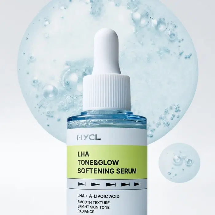 하이클 라하 톤앤글로우 소프트닝 세럼 30ml