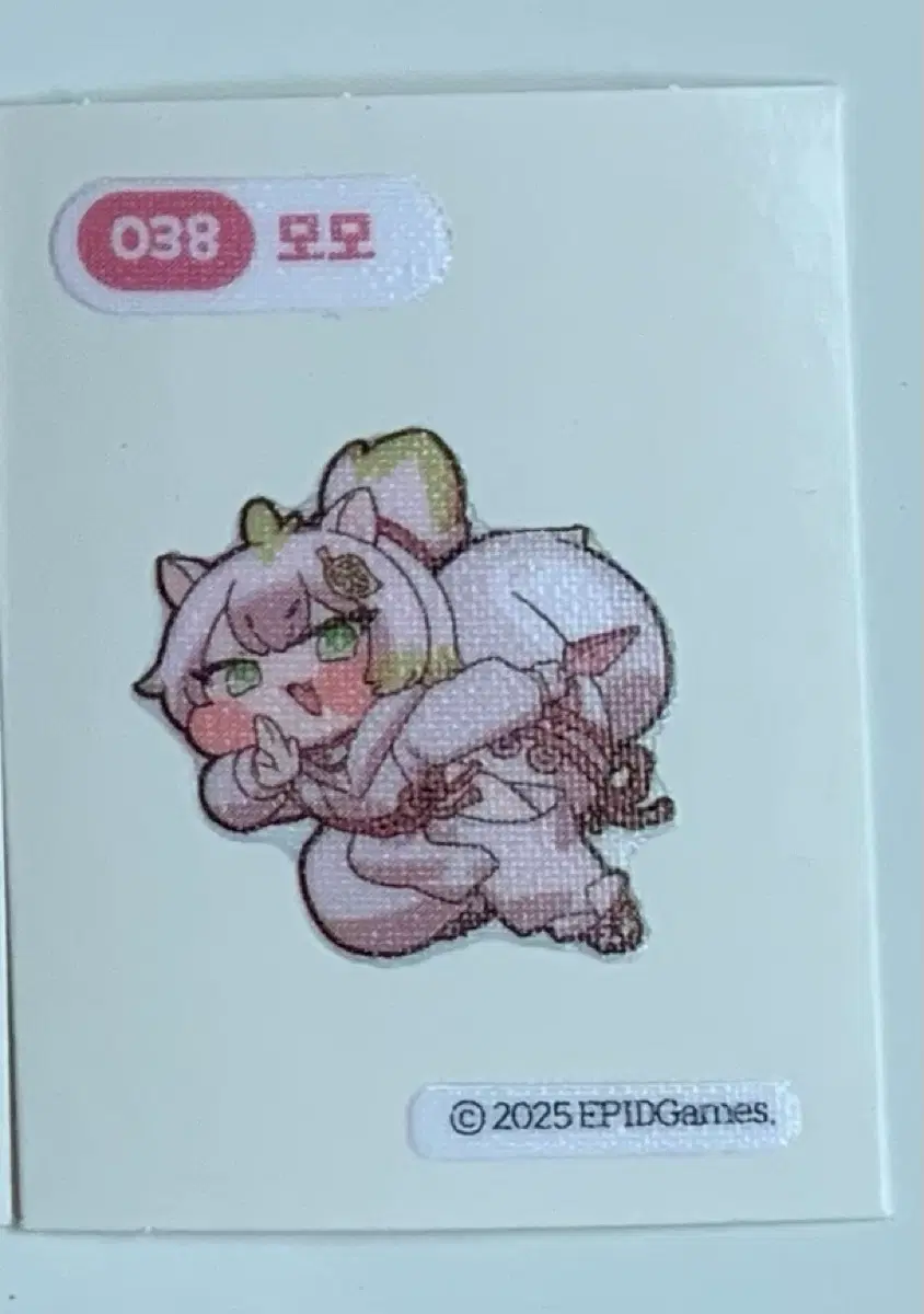 이마트24 트릭컬 띠부씰실 모모 굿즈 스티커