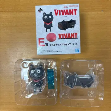 제일복권 VIVANT E상 데스크탑 피규어 2점 세트