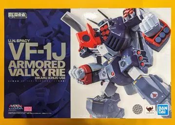 반다이 스피리츠 DX 초합금 초시공 요새 마크로스 VF-1J 아머드 발키리 (이치죠 히카루기)